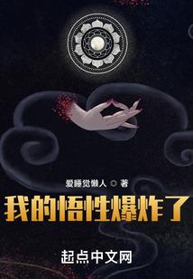 赛博格：灵魂与智能躯壳