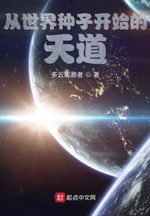 回首忆流年