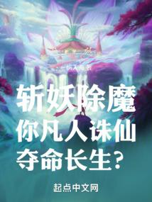 书剑江湖