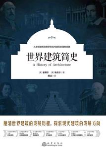 老师听我说