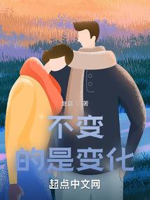 请少帅斩妖