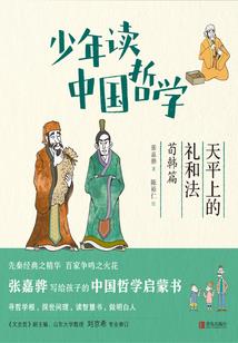 如何撩学弟