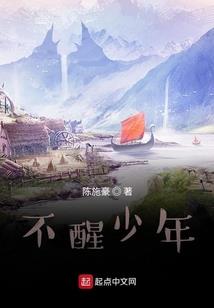 彪悍宝宝II娘亲是太后