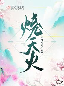 宠婚万万岁