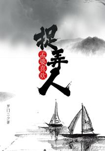 游戏反馈现实世界，全民玩疯了！