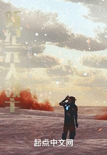 娄宿星吉