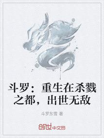 后面有人跟踪