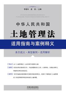 還是愛妳