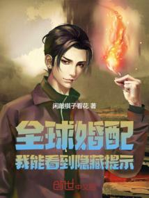 次元世界最强玩家