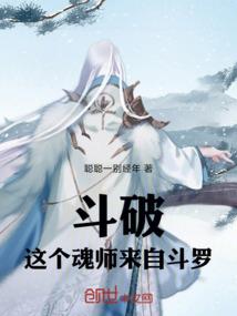 静候佳期