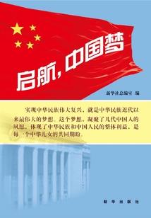 那些专属于我俩的爱情