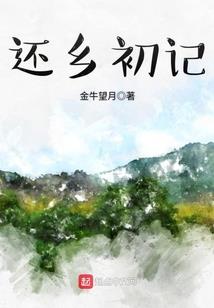 寻找佛里奥斯神