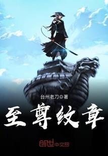 反攻地球
