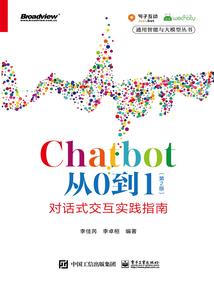 阴阳邪术