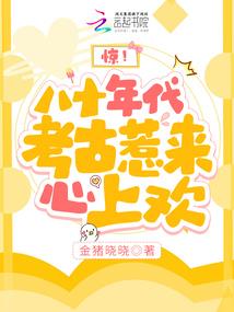 冷情帝王囚宠妃