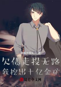 哲心为念