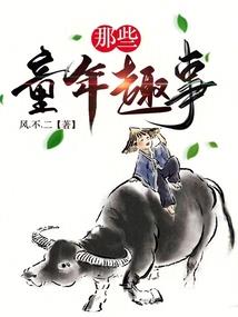 我是篮球手