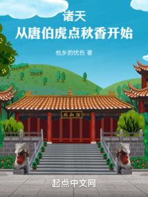 腹黑爹地宝贝在这里