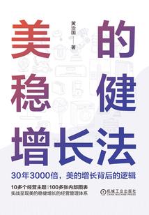 我的世界极限生存海洋漂流
