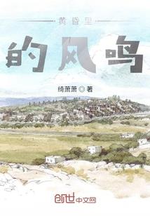 我瞒着全世界爱你