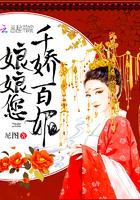 紫色的复仇梦