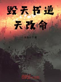 昙魇