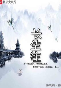 去宁海