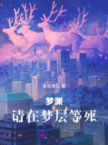 笔之魂