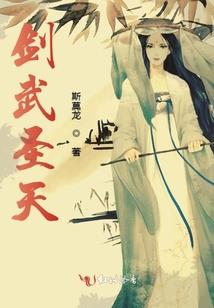 无限穿越的伪娘