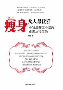 千本霖
