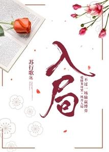 情之一世