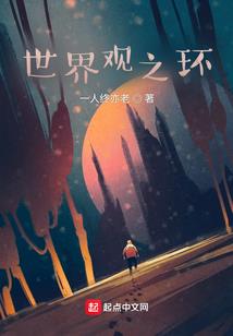 至尊元王