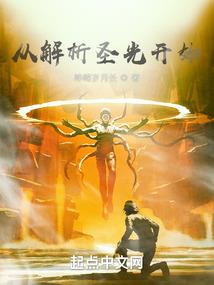 尽魂断之未长安
