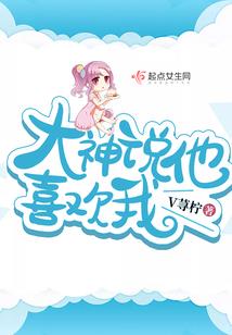 佣兵，退役了