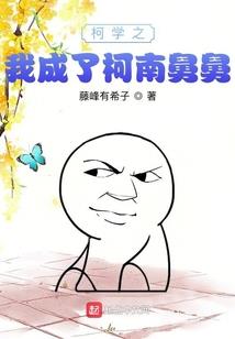 还没想好呢
