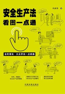 人皇五帝