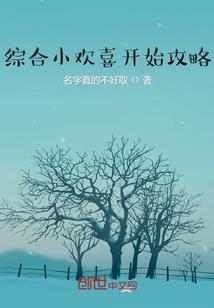 我的虚拟游戏帝国