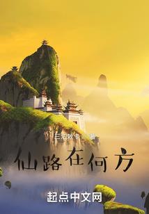 都市逆行