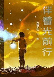 地里长出个虎王妃