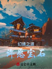 武之征途