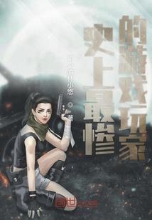 夜之血魔