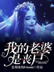 劫起九霄