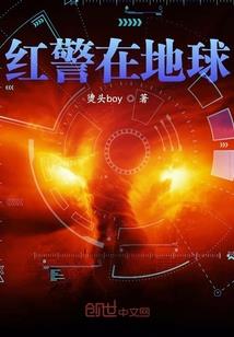 末日涅槃(合作)