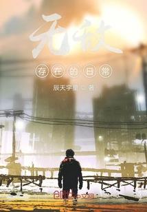 时光太年少