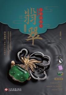 墨色烟雨季
