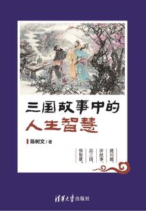 舞月邪尊
