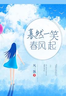 执拗