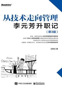 杀手穿越：废柴小姐腹黑殿