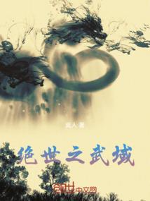 找个女友回家当媳妇