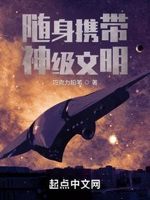 男主找我谈恋爱
